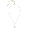 Shes A Gem Adjustable Necklace Ivory Pearl Gold